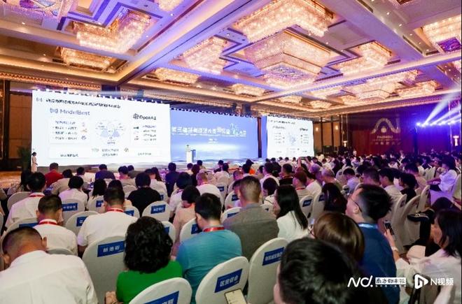 365体育（bet）：收官十四五衔接十五五十五运四大红利赋能“再造新广州”(图4)