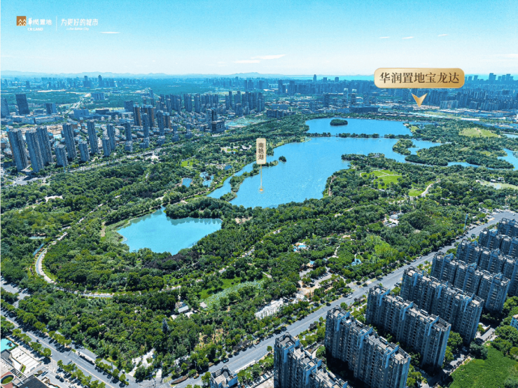 365体育唯一入口：华润置地嘉宸新房咨询电话号码(图2)