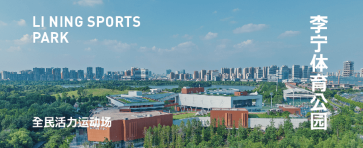 365体育唯一入口：华润置地嘉宸新房咨询电话号码(图5)