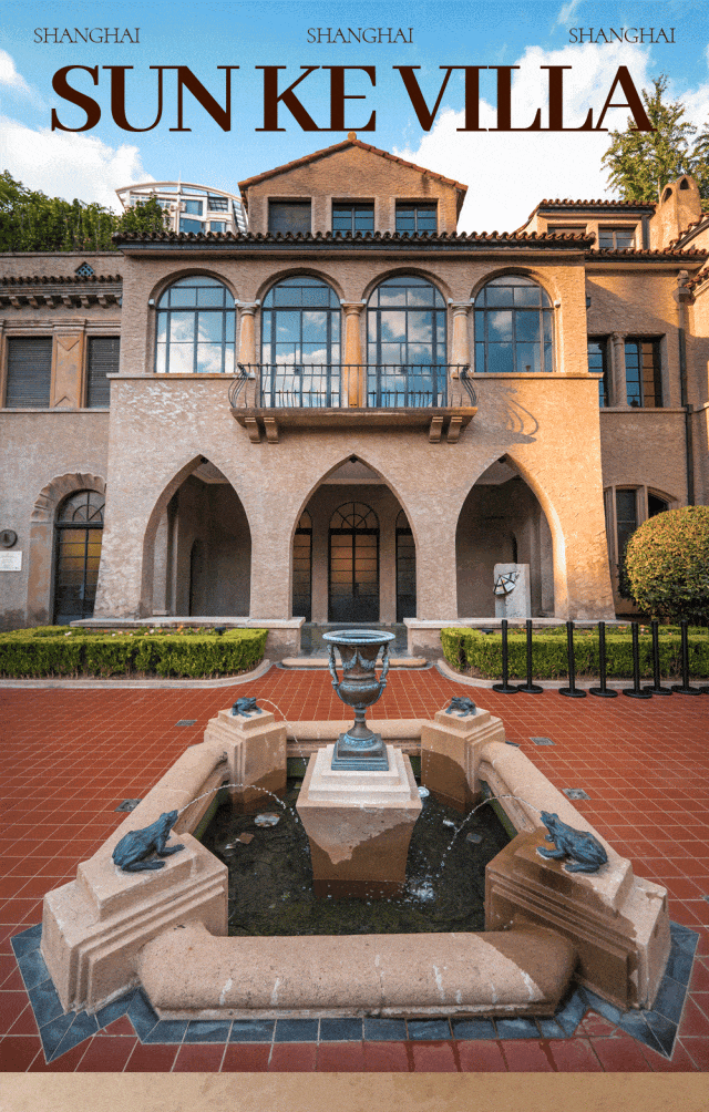 365体育（bet）：又上新！魔都这些百年建筑即日起将限时开放！(图4)