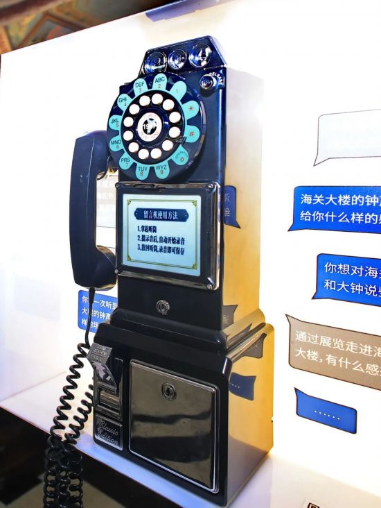 365体育（bet）：又上新！魔都这些百年建筑即日起将限时开放！(图13)