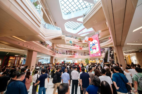 365体育唯一入口:e=forma(图2)