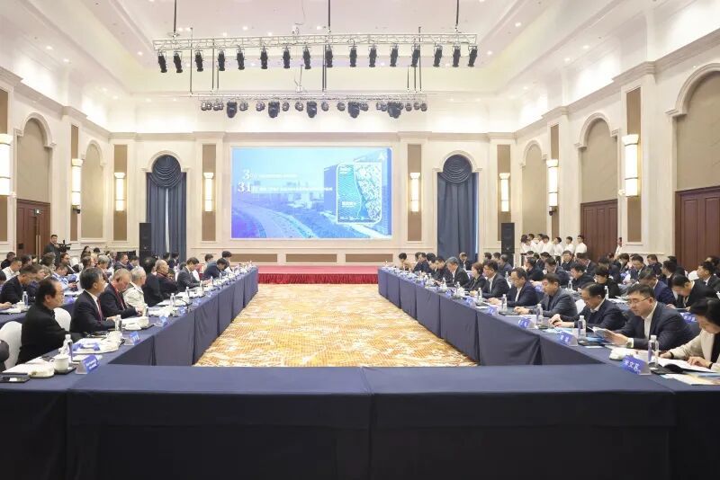 365体育(bet):济南想当你的“最佳合伙人”(图2)