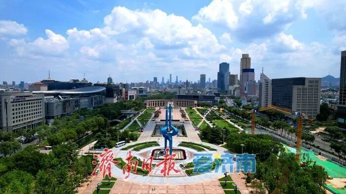 365体育(bet):济南想当你的“最佳合伙人”(图8)