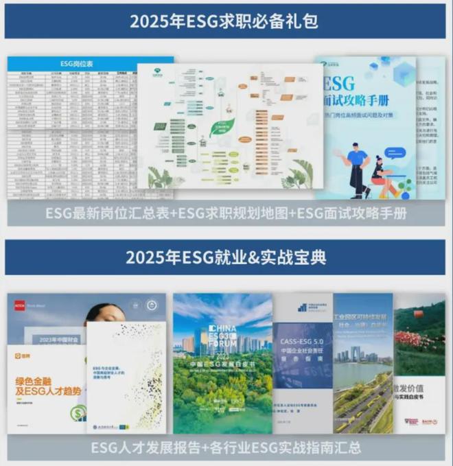 365体育（bet）：月薪35-50k16薪中国又一建筑设计新兴岗位在崛起！这将是建筑设计人未来5年最好的就业方向(图4)