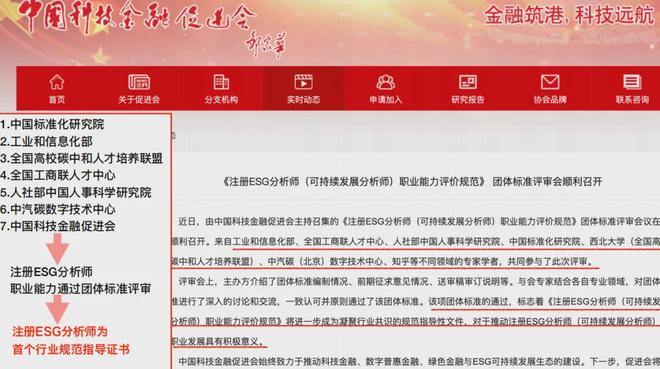 365体育（bet）：月薪35-50k16薪中国又一建筑设计新兴岗位在崛起！这将是建筑设计人未来5年最好的就业方向(图6)