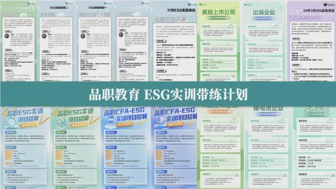 365体育（bet）：月薪35-50k16薪中国又一建筑设计新兴岗位在崛起！这将是建筑设计人未来5年最好的就业方向(图7)