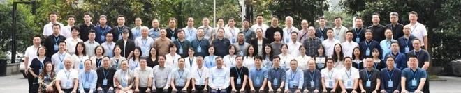 365体育(bet):会议日程2025年中国城市规划学会城乡治理与政策研究专业委员会年会(图2)