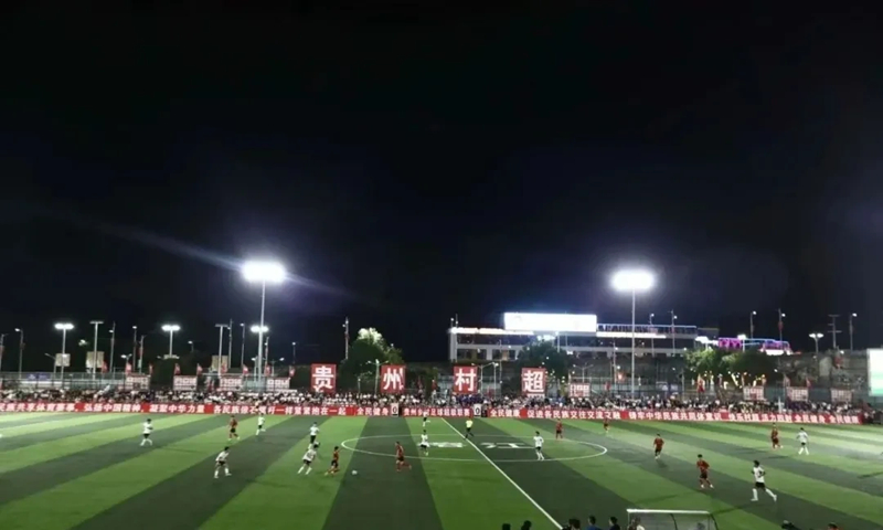 365体育(bet):黔东南:规划先行“一张蓝图”锚定目标奋勇前进(图5)