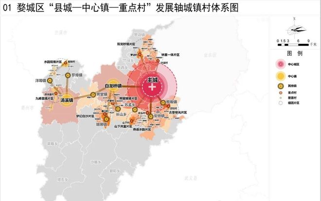 365体育（bet）：金华这两个镇要起飞了！未来10年将这样规划……(图2)