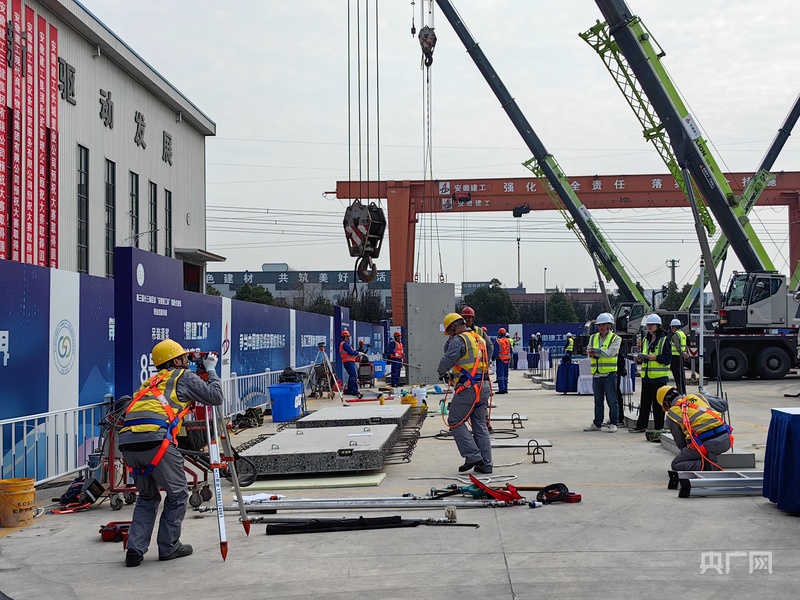 365体育唯一入口:第三届长三角区域“安徽建工杯”装配式建筑职业技能竞赛开幕(图3)