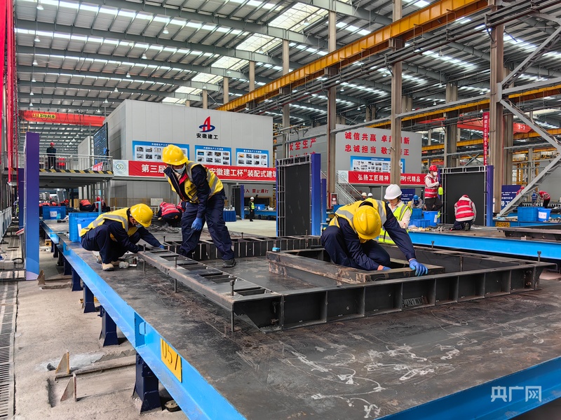 365体育唯一入口:第三届长三角区域“安徽建工杯”装配式建筑职业技能竞赛开幕(图2)