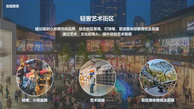 365体育唯一入口：聚焦越秀·星汇海珠湾售楼处发布：以品质铸就传奇!(图12)