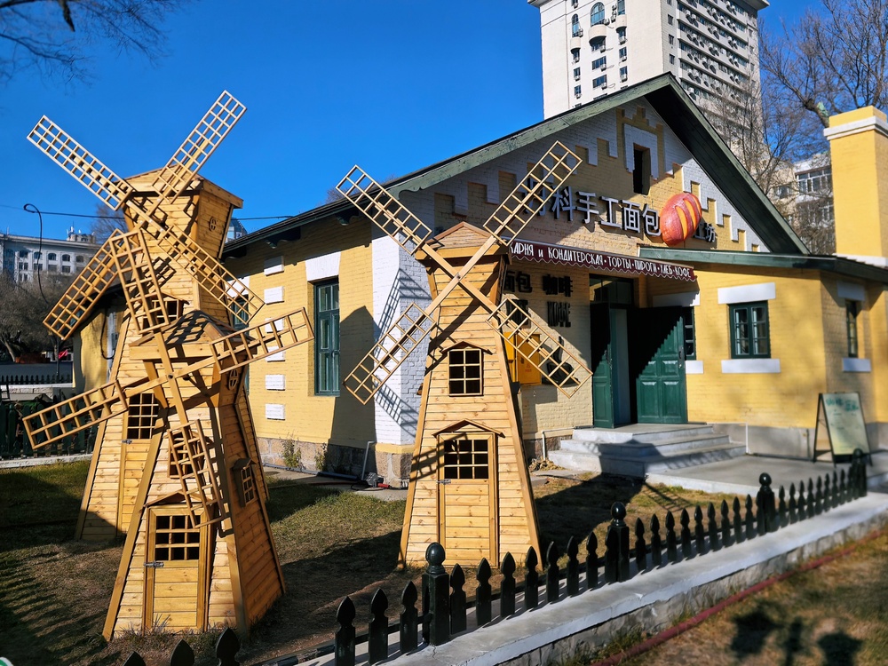 365体育（bet）：哈尔滨打造历史文化建筑活化利用新样本(图8)