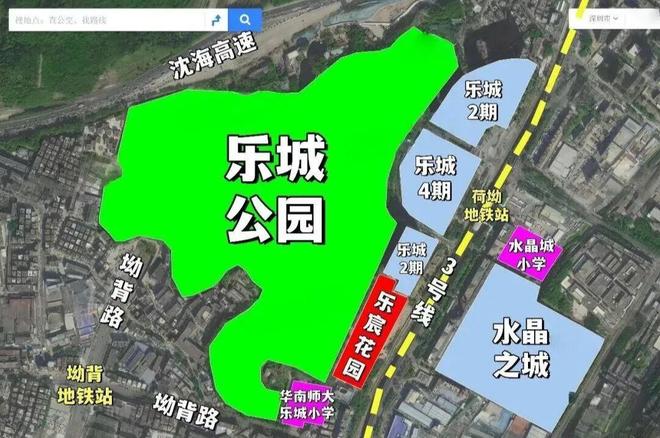 365体育（bet）：开盘当天劲销115套【乐宸花园】总价310万精装三房(图5)