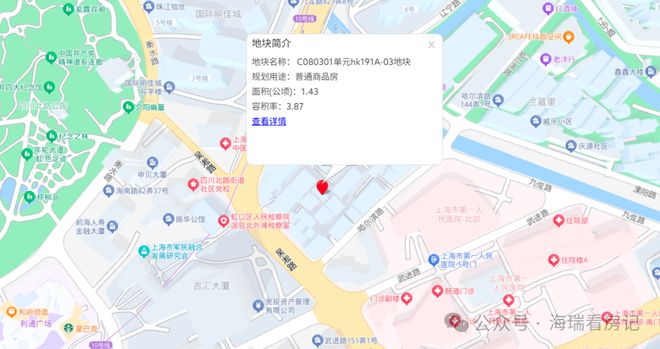 365体育(bet):百度热搜@华润外滩瑞府售楼处发布:线上预约可享团购优惠(图2)