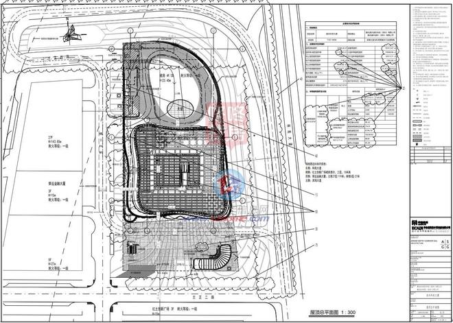 365体育(bet):百度热搜@华润外滩瑞府售楼处发布:线上预约可享团购优惠(图3)