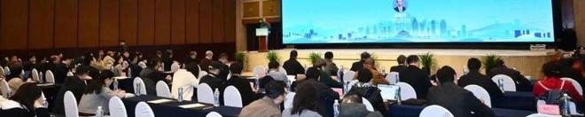 365体育（bet）：会议通知2025年中国城市规划学会城市设计分会年会即将召开(图5)