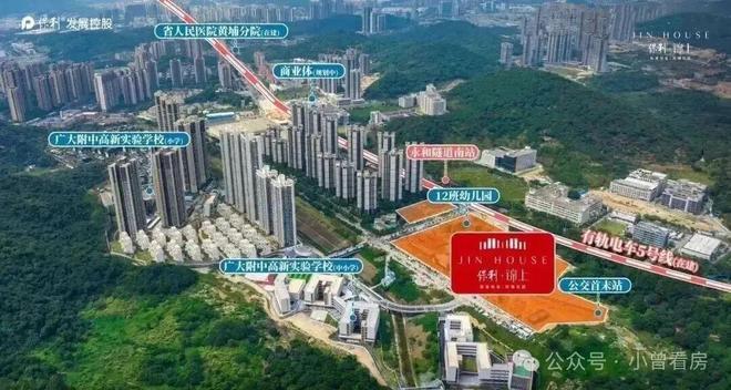 365体育（bet）：☎房产聚焦ꦿ保利锦上售楼处发布₯保利锦上认证！(图4)