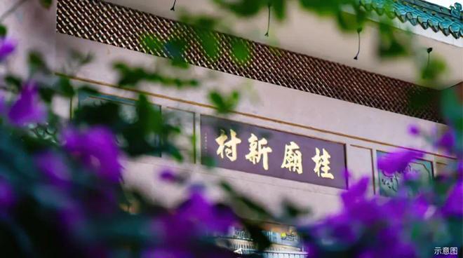 365体育(bet):⚡豪宅热搜!翰熙典居售楼处发布:开启高端居住新篇章!(图2)