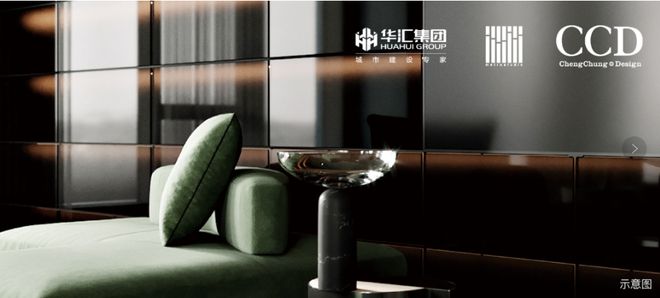 365体育(bet):⚡豪宅热搜!翰熙典居售楼处发布:开启高端居住新篇章!(图10)