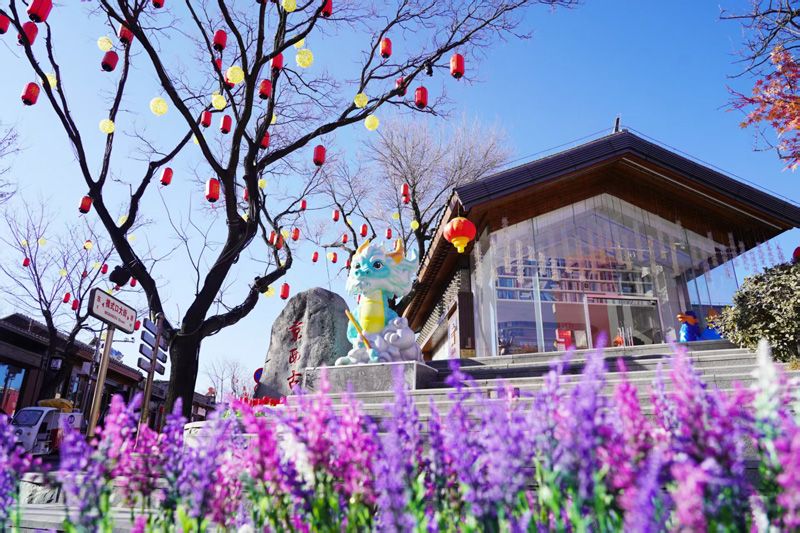 365体育唯一入口：规划引领“愿景”变“实景”石景山书写新时代转型发展新篇章(图1)