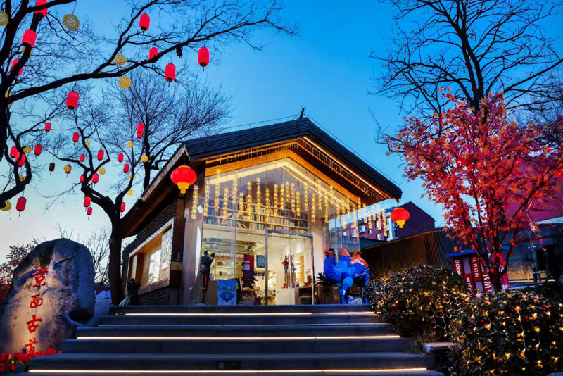 365体育唯一入口：规划引领“愿景”变“实景”石景山书写新时代转型发展新篇章(图3)