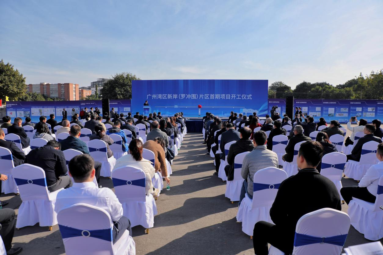 365体育（bet）：这五年白云规划资源领域改革创新走在前列(图1)