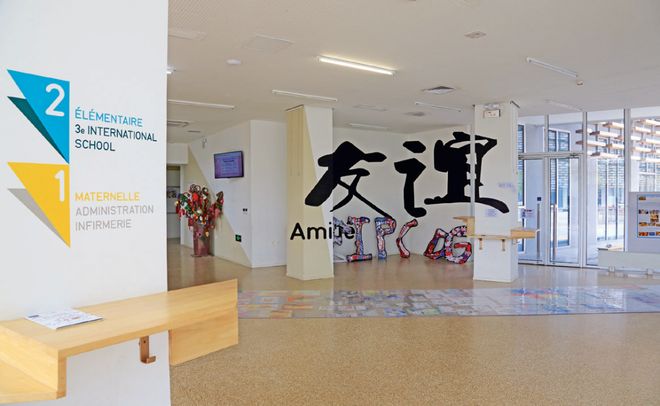 365体育(bet):对话郭晓明:从“有没有”到“好不好”:“好房子”时代下装配式装修与城市更新(图11)