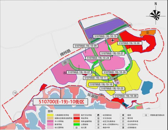 365体育(bet):最新公布!绵阳两个片区有新规划(图5)