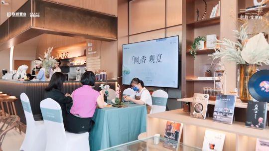 365体育(bet):联投·文津府聚焦@售楼处发布:联投文津府以品质铸就传奇!(图11)