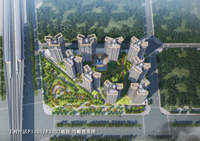 365体育唯一入口:海口丁村片区多个城更住宅地块建筑设计方案曝光!(图1)