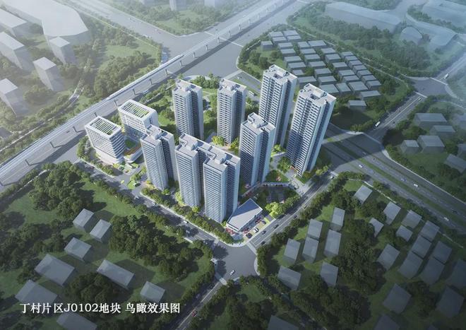 365体育唯一入口:海口丁村片区多个城更住宅地块建筑设计方案曝光!(图3)