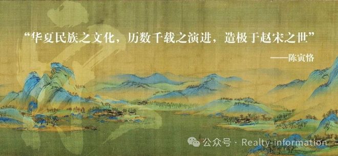 365体育(bet):⚡好房热搜NO1㊣建发金茂观宸二期售楼处发布:以品质铸就传奇(图1)