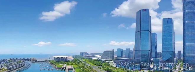 365体育(bet):⚡好房热搜NO1㊣建发金茂观宸二期售楼处发布:以品质铸就传奇(图2)