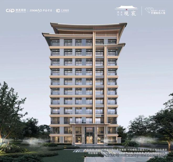 365体育(bet):⚡好房热搜NO1㊣建发金茂观宸二期售楼处发布:以品质铸就传奇(图7)