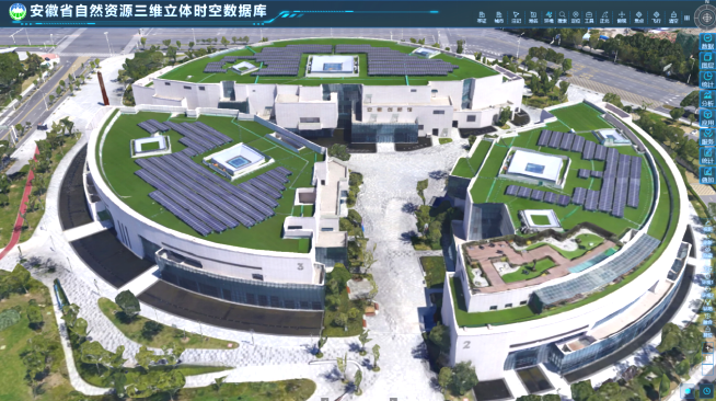 365体育(bet):三维赋能智绘江淮(图1)