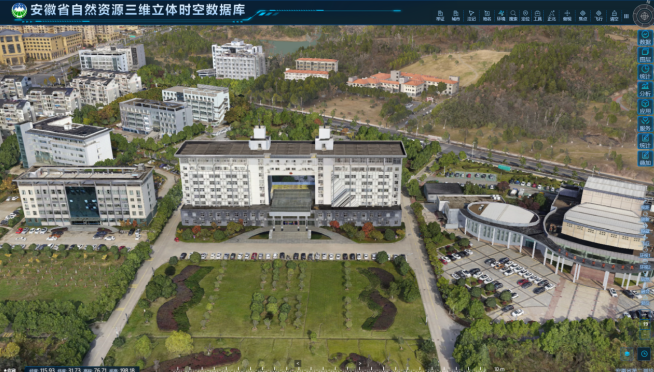 365体育(bet):三维赋能智绘江淮(图3)