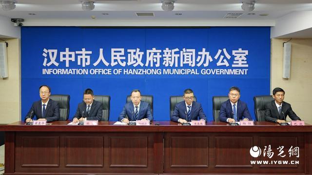 365体育（bet）：汉中市高质量完成“十四五”规划谱写现代化城市建设新篇章(图1)