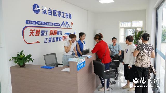 365体育（bet）：汉中市高质量完成“十四五”规划谱写现代化城市建设新篇章(图6)