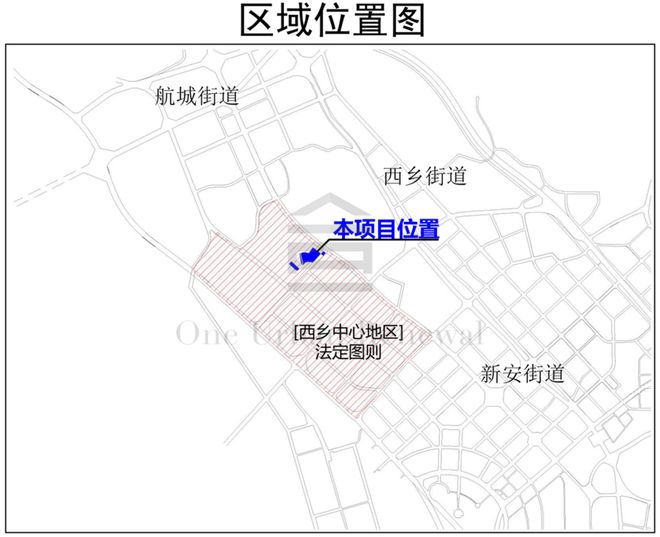 365体育唯一入口：旧改快讯┃盐田区盐田街道城中村片区改造拟招引合作单位(图7)