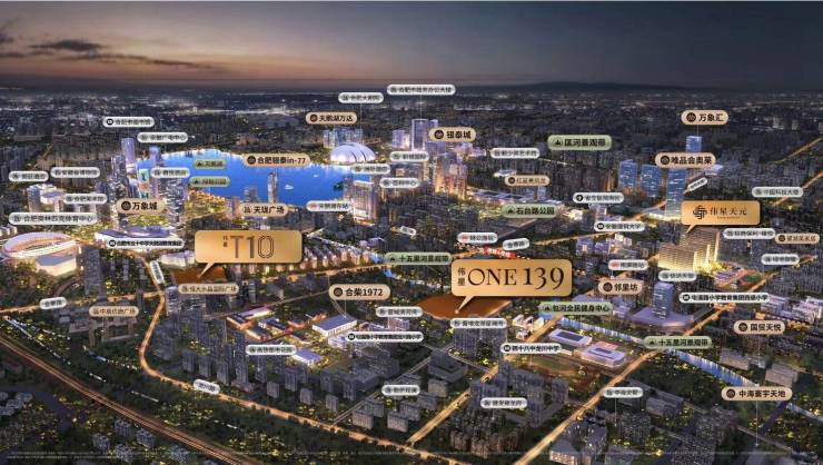 365体育唯一入口：首页网站丨伟星ONE139售楼处丨电话-楼盘详情-地址-户型-价格(图3)