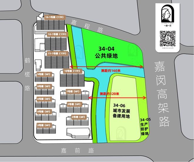 365体育（bet）：嘉定大华星屿售楼处发布@网站：大华星屿屹立时代奢宅峯面(图8)