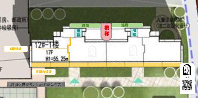 365体育（bet）：嘉定大华星屿售楼处发布@网站：大华星屿屹立时代奢宅峯面(图13)