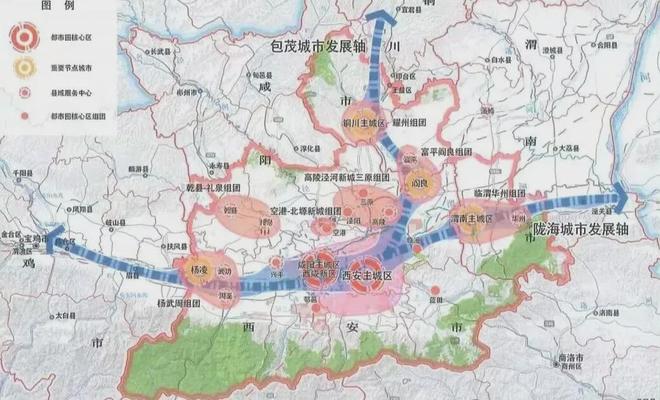 365体育(bet):西安都市圈1875万人六环多条路段开建(图1)