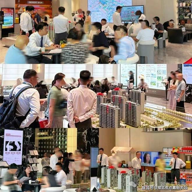 365体育（bet）：【热盘】华发虹桥四季售楼处华发虹桥四季发布：热度爆表！(图4)