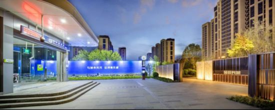 365体育唯一入口:大兴新城观音寺规划公示禧悦兴城叙写“站城融合”新范式(图2)