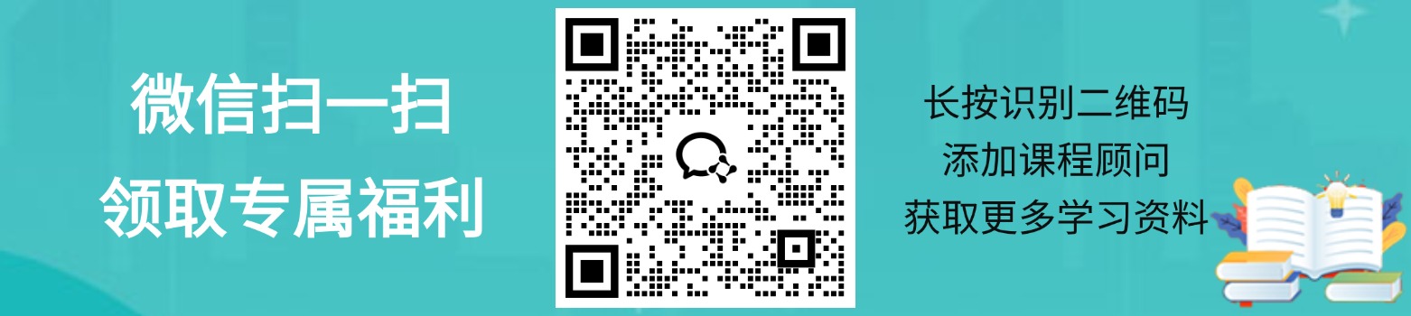 365体育(bet):2024年一级建造师建筑工程考试大纲(新版)(图1)