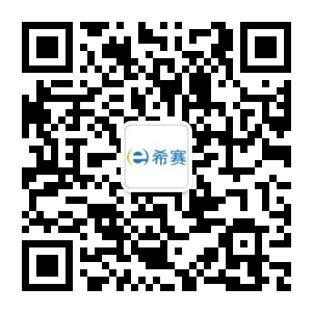 365体育(bet):2024年一级建造师建筑工程考试大纲(新版)(图3)