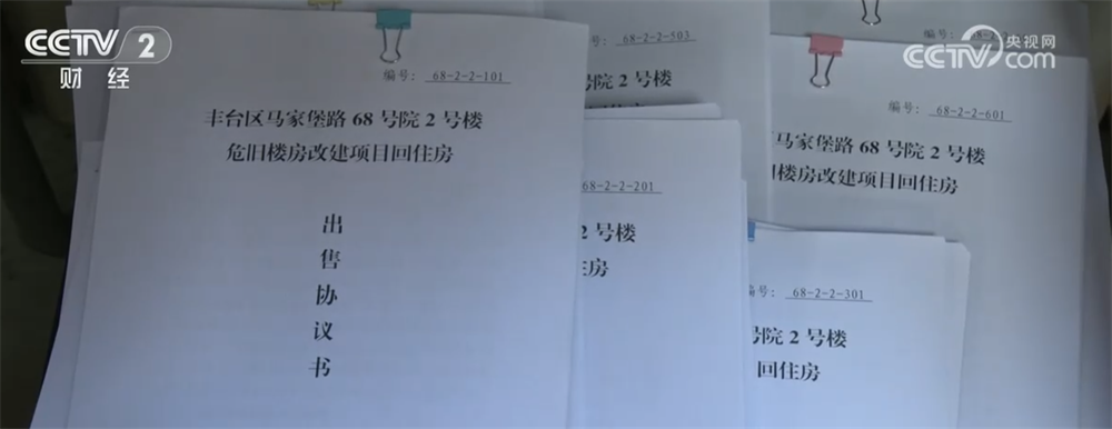 365体育(bet):从大规模增量扩张转向存量提质新阶段城市向“新”营造高品质生活空间(图4)